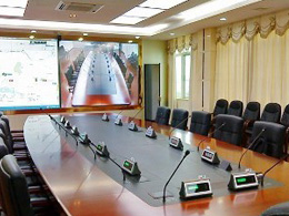 音視頻會議系統(tǒng)